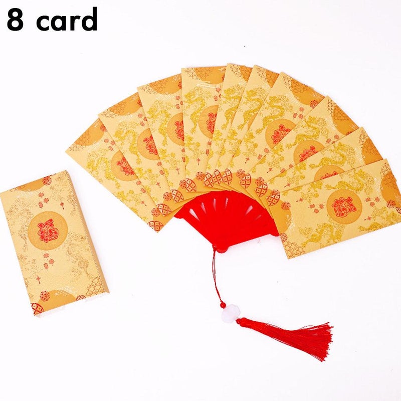 Fan red packet